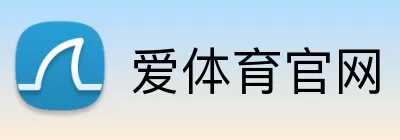 爱体育官网 logo